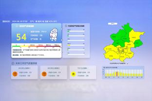 江南体育官方网站下载地址查询截图4